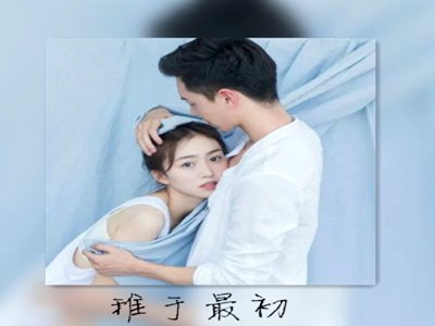 顾燕帧谢襄第一次肉,明星恋情低调升温，幸福指数爆表-1